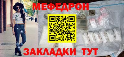 метадон Краснодар