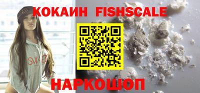 хмурый Краснокаменск