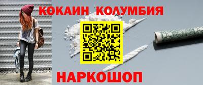 хмурый Краснокаменск