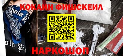 хмурый Краснокаменск