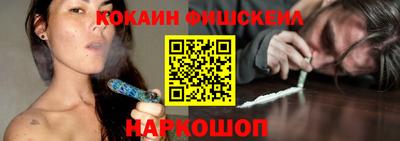 метадон Краснодар