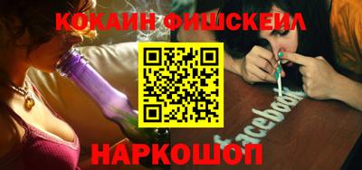 хмурый Краснокаменск