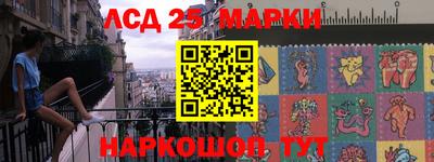 ALPHA-PVP Краснознаменск