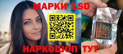 метадон Краснодар