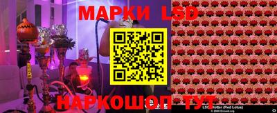 метадон Краснодар