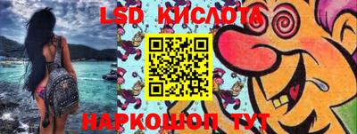 хмурый Краснокаменск