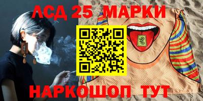 ALPHA-PVP Краснознаменск