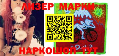 метадон Краснодар