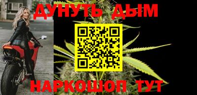 метадон Краснодар