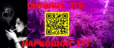 хмурый Краснокаменск