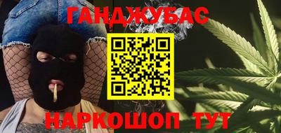 ALPHA-PVP Краснознаменск