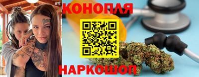 хмурый Краснокаменск