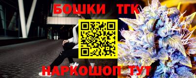 метадон Краснодар