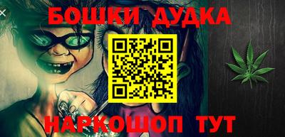 ALPHA-PVP Краснознаменск