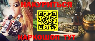 метадон Краснодар