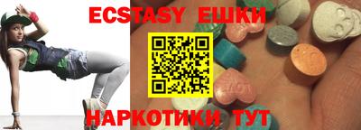 метадон Краснодар