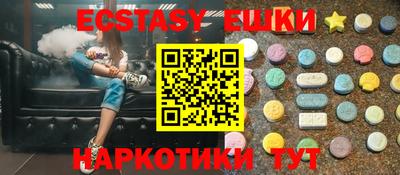 метадон Краснодар