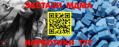 хмурый Краснокаменск
