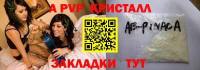 хмурый Краснокаменск