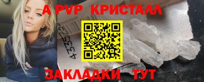 хмурый Краснокаменск