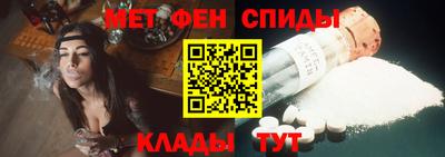 хмурый Краснокаменск