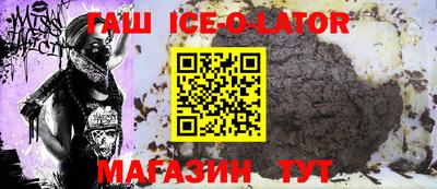 метадон Краснодар