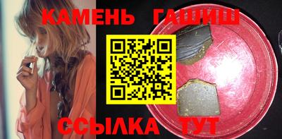хмурый Краснокаменск