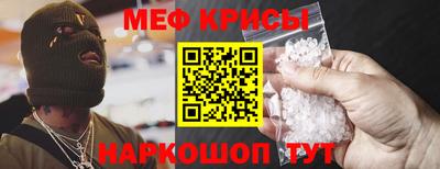 метадон Краснодар