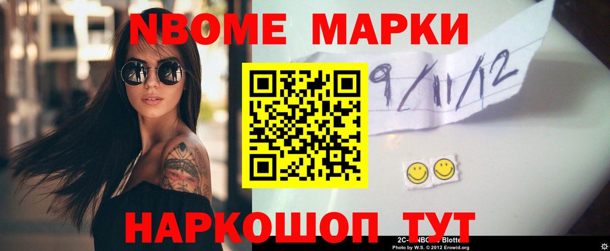Лсд 25 экстази ecstasy  Вход с VPN  Лсд 25 экстази  Арзамас 